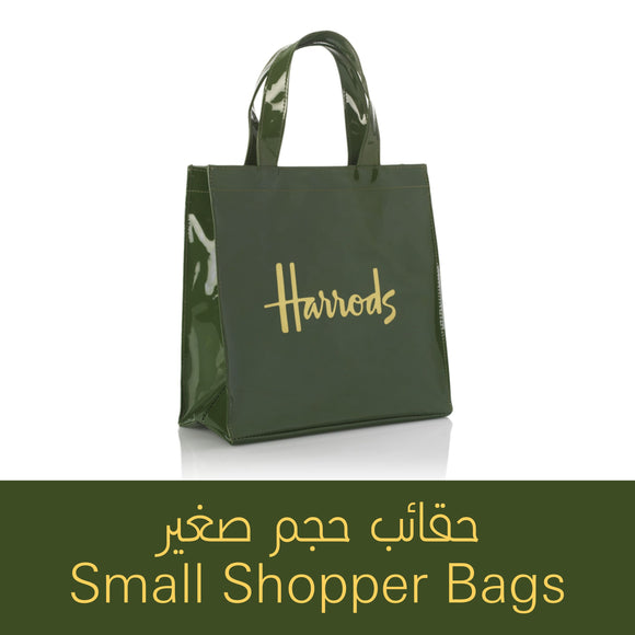Small Shopper Bags