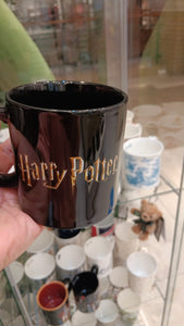 Harry Potter Mug