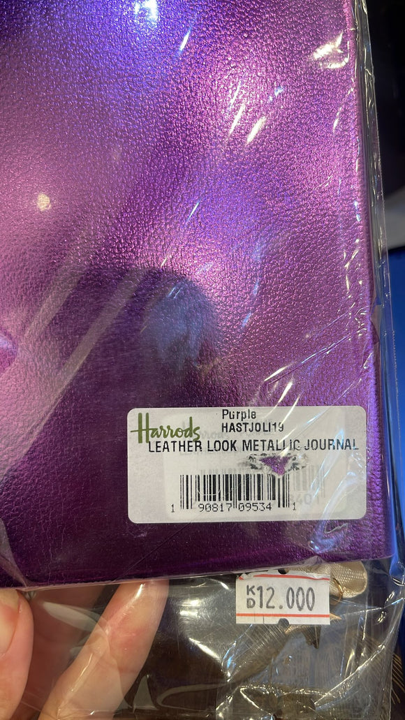 Purple leather look metallic journal...مجلة بمظهر جلدي أرجواني