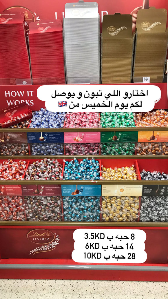 Lindor Pick and Mix
