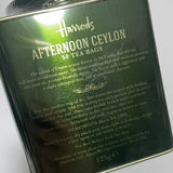 Harrods Afternoon Ceylon Loose Leaf Tea (125g)